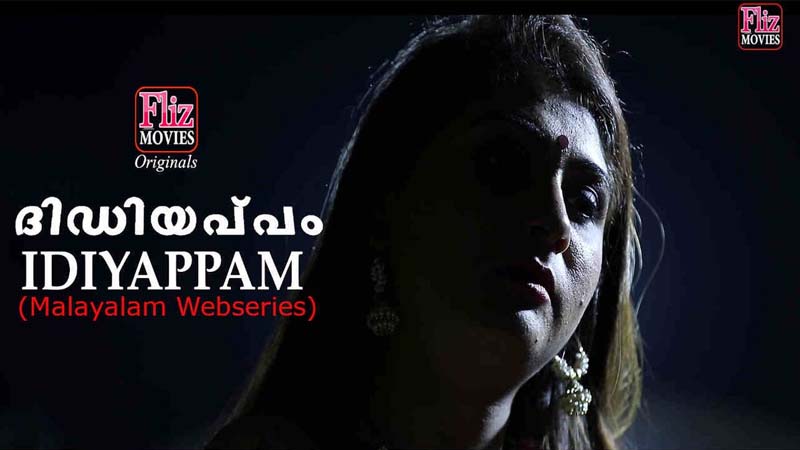 Idiyappam
